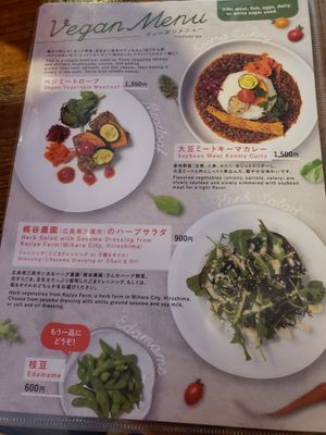 Yummy options. at Golden Garden in Hiroshima