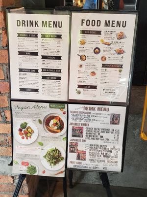 Something for everyone. at Golden Garden in Hiroshima