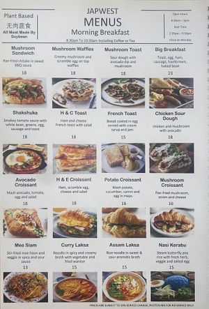   at Japwest  in Bandar Rimbayu