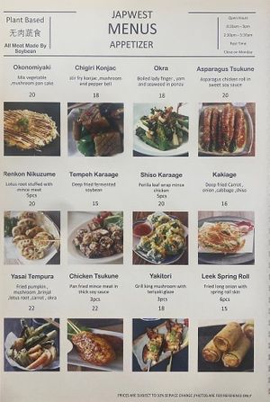   at Japwest  in Bandar Rimbayu