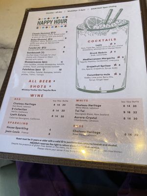   at Mezze#1 in Conroe