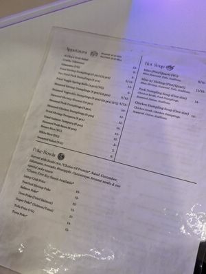 menu at Al Chu's Sushi - DE.CO in Wilmington