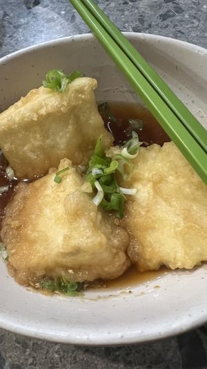 Agedashi Tofu  at Tokyo Maki - Melbourne in Melbourne