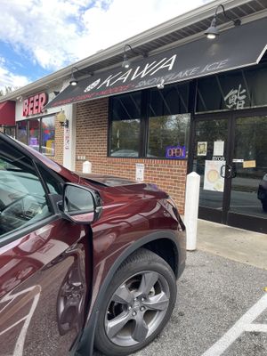 Exterior view   at KAWA in Springfield