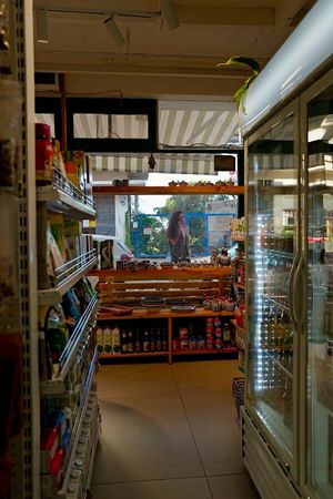  at ALHANOUT - الحانوت in Haifa