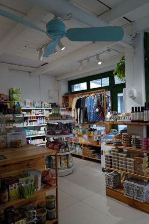  at ALHANOUT - الحانوت in Haifa