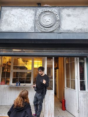 Storefront at Green Generation in Istanbul