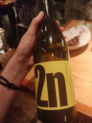 Natural white wine. One of many on offer at Rasoterra in Barcelona