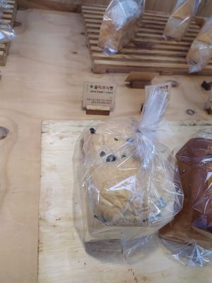 Ciabatta at Bakery Café in Seogwipo