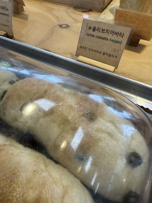   at Bakery Café in Seogwipo