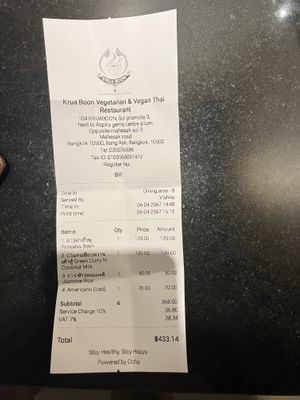 charge + vat added to prices   at Krua Boon - Silom - ครัวบุญ in Bangkok