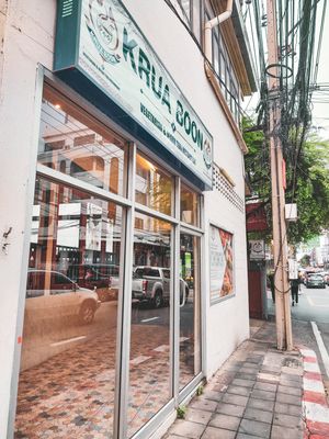  at Krua Boon - Silom - ครัวบุญ in Bangkok