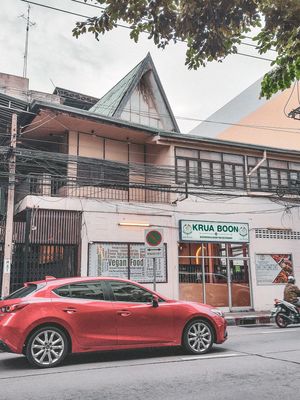  at Krua Boon - Silom - ครัวบุญ in Bangkok