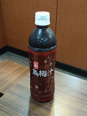 桂花烏梅汁 at Rude Vegetarian Noodle World in New Taipei City