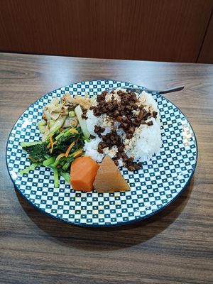 便當 at Rude Vegetarian Noodle World in New Taipei City