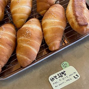  at Green Bliss in Jeju