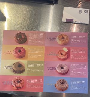 Flavors   at Venuts in Osaka
