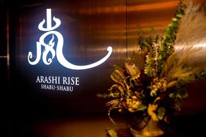 Entrance at Arashi RISE Shabu-Shabu in Johor Bahru