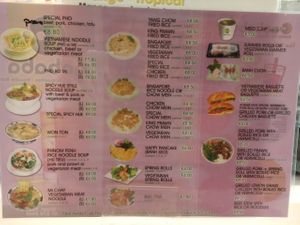 le menu at Aobaba in Dublin