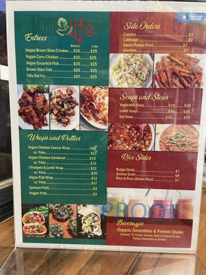   at More Life - Maybe closed in Philadelphia