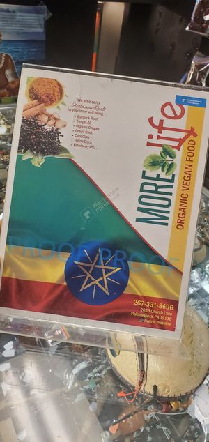  at More Life - Maybe closed in Philadelphia