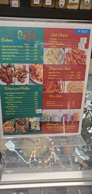  at More Life - Maybe closed in Philadelphia