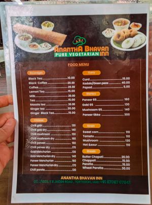 Menu page at Anantha Bhavan Inn at Anantha Bhavan Inn in Fort Kochi