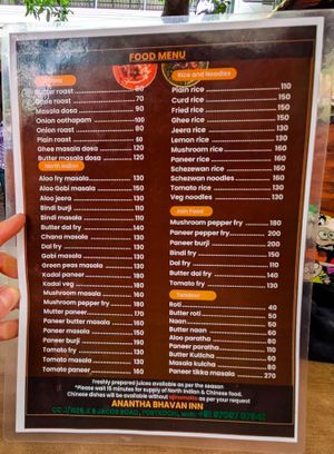 Menu page at Anantha Bhavan Inn at Anantha Bhavan Inn in Fort Kochi