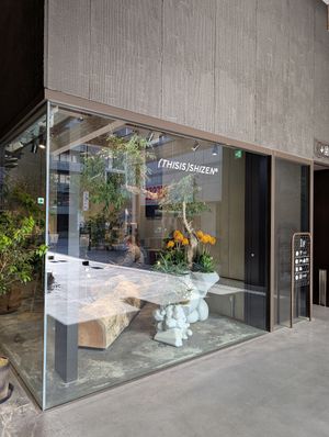 outside at (thisis)shizen in Kyoto