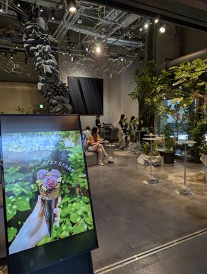 inside at (thisis)shizen in Kyoto