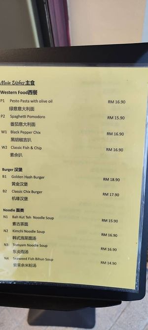  at Veg Element Cafe in Penang