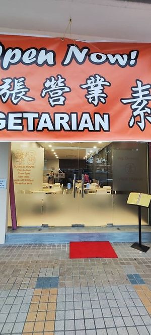  at Veg Element Cafe in Penang