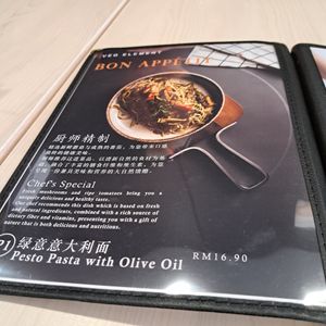  at Veg Element Cafe in Penang