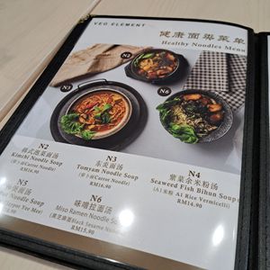  at Veg Element Cafe in Penang