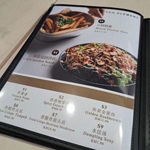  at Veg Element Cafe in Penang