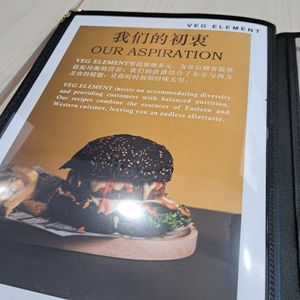  at Veg Element Cafe in Penang