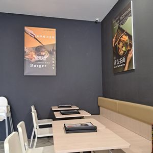  at Veg Element Cafe in Penang