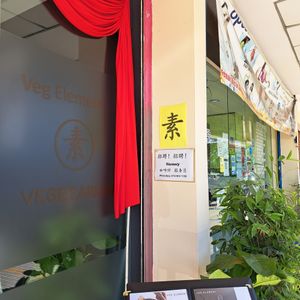  at Veg Element Cafe in Penang