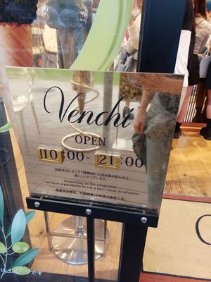 Opening hours at Venchi in Nagoya