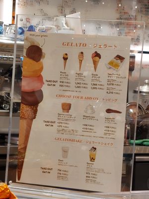 Pricing at Venchi in Nagoya