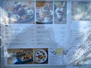   at EVERYONEs CAFE in Tokyo