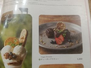  at EVERYONEs CAFE in Tokyo