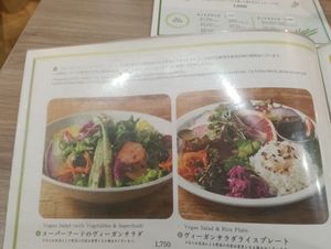  at EVERYONEs CAFE in Tokyo