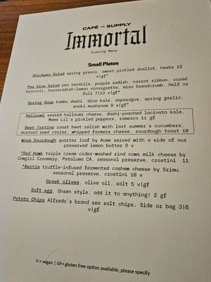 March 2024 at Immortal Cafe & Supply in Sacramento