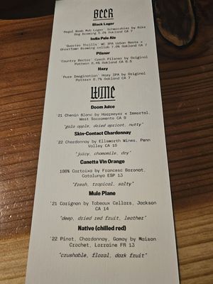 March 2024 at Immortal Cafe & Supply in Sacramento