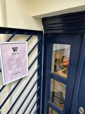  at W-Śniadania in Poznan