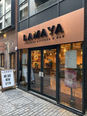 Exterior   at Lamaya in Bristol