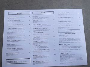 Menu p2 at Baba Ganouj in South Brisbane