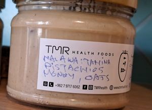 Malawa at Namliyeh in Amman