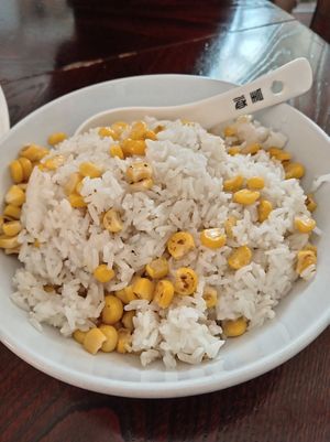 Sweetcorn fried rice at Royal Baths Chinese Restaurant in Harrogate